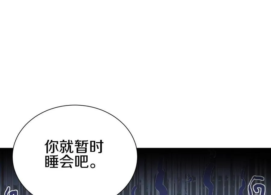 第72话上 暴打田丰13