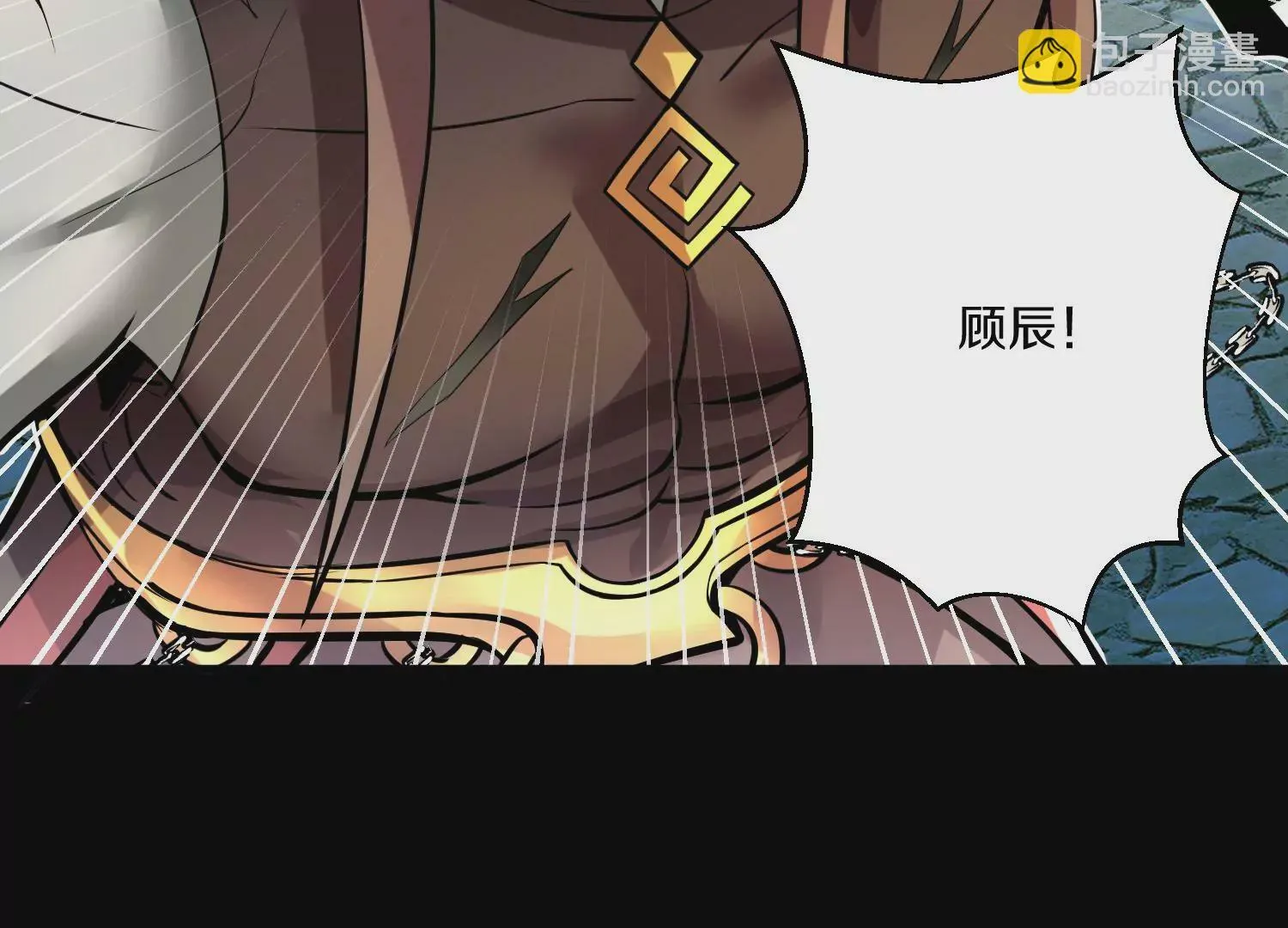 第18话下  模范城市104