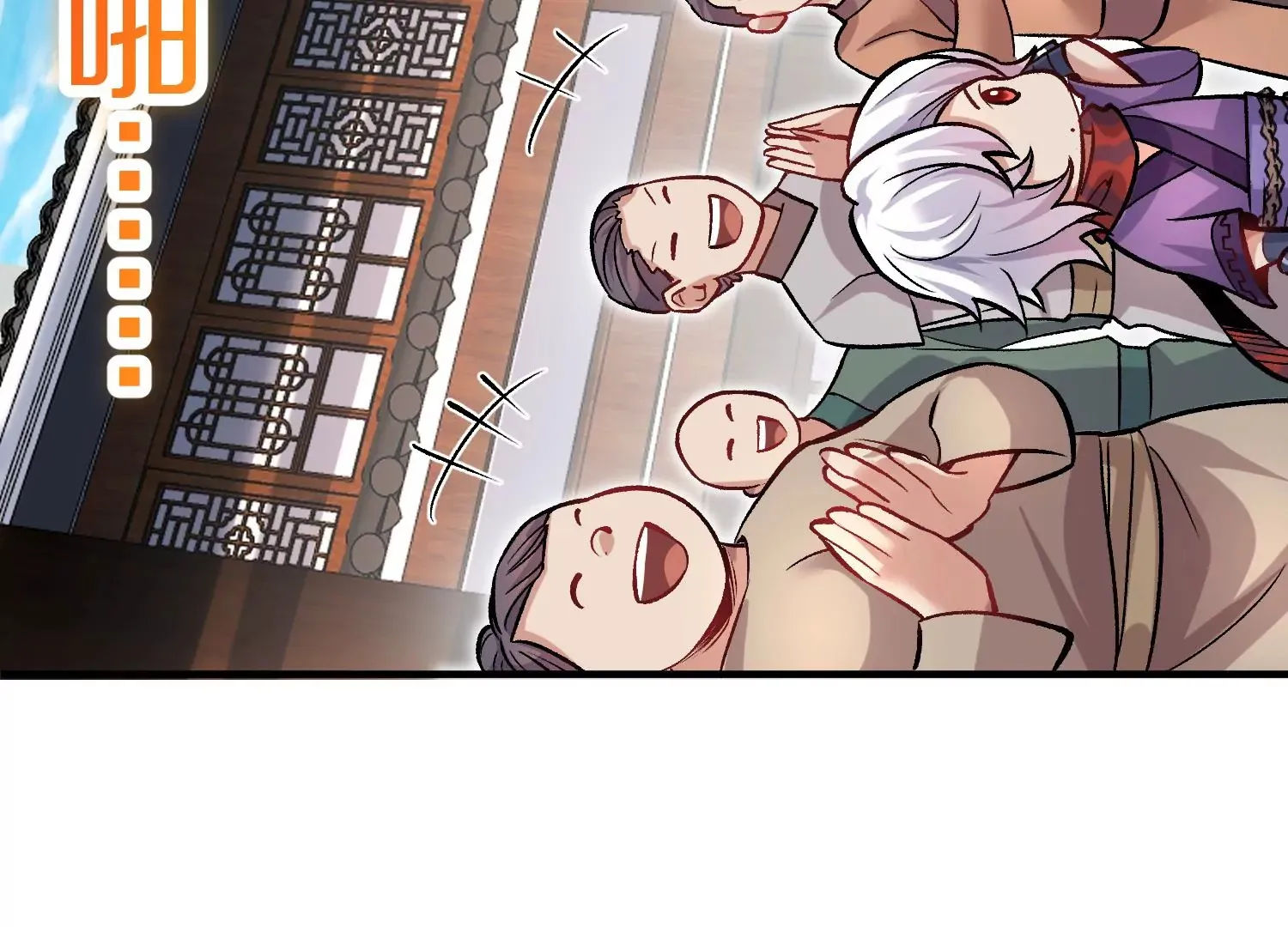 第41话下   英雄92