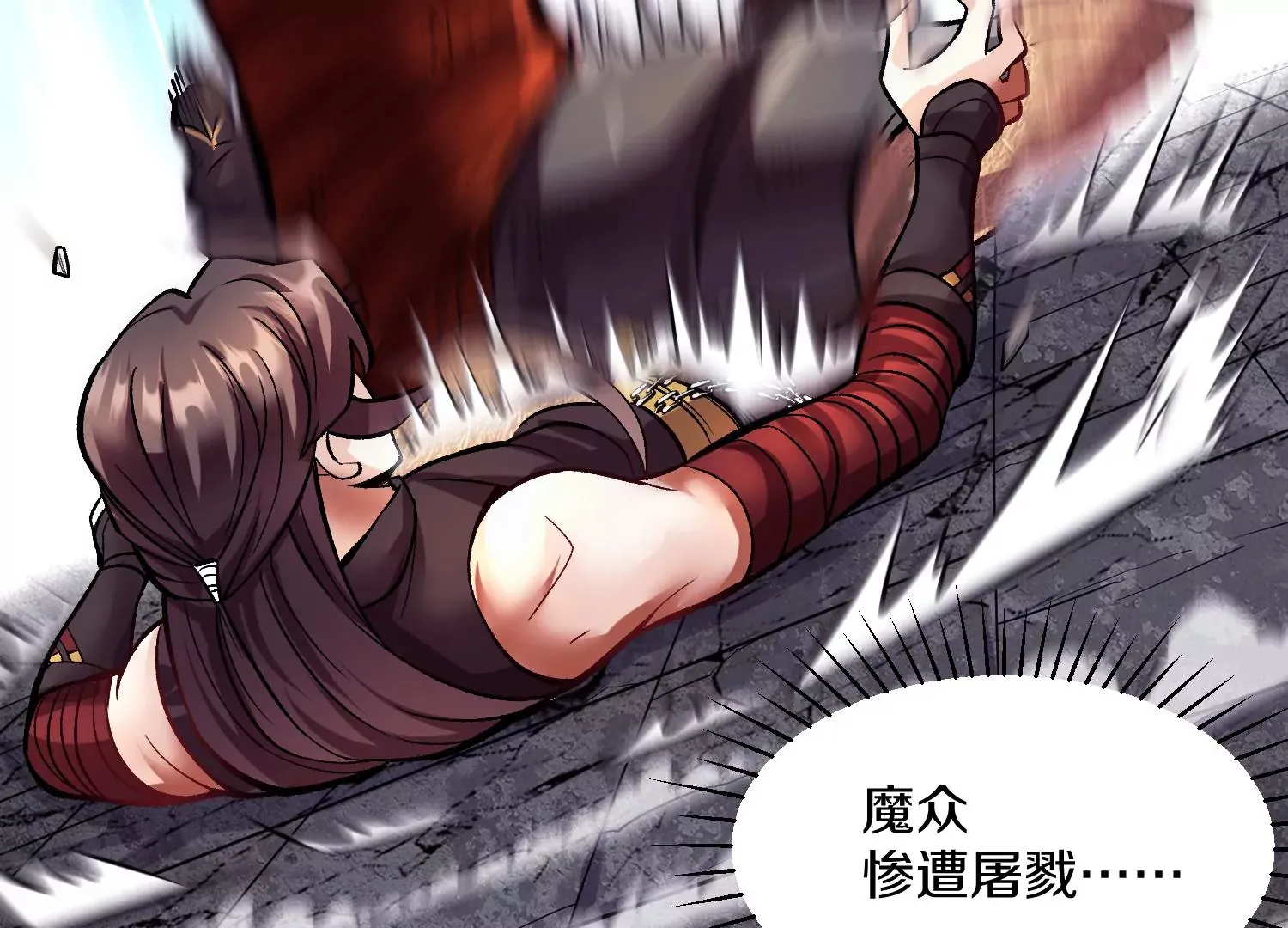 第39话下   重生的意义50
