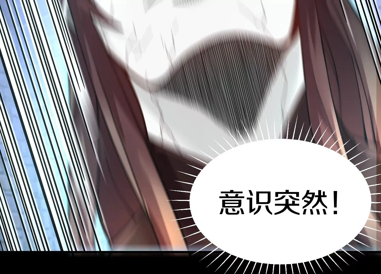 第19话下  我要更多的头27