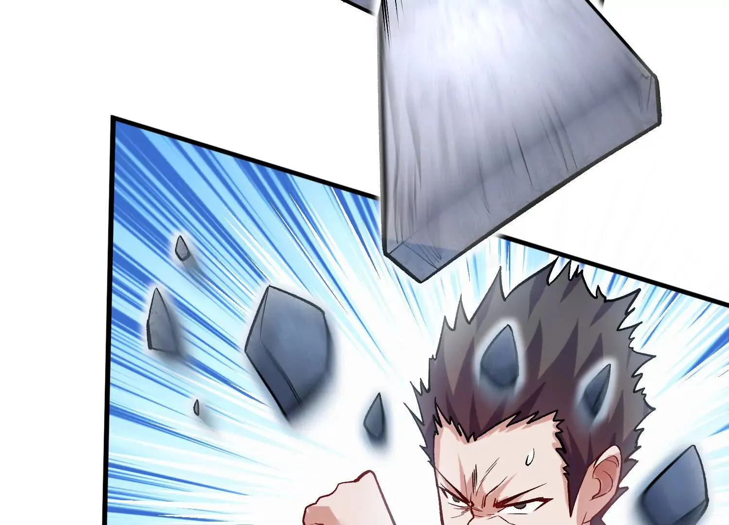 第46话上   还差走火入魔！23
