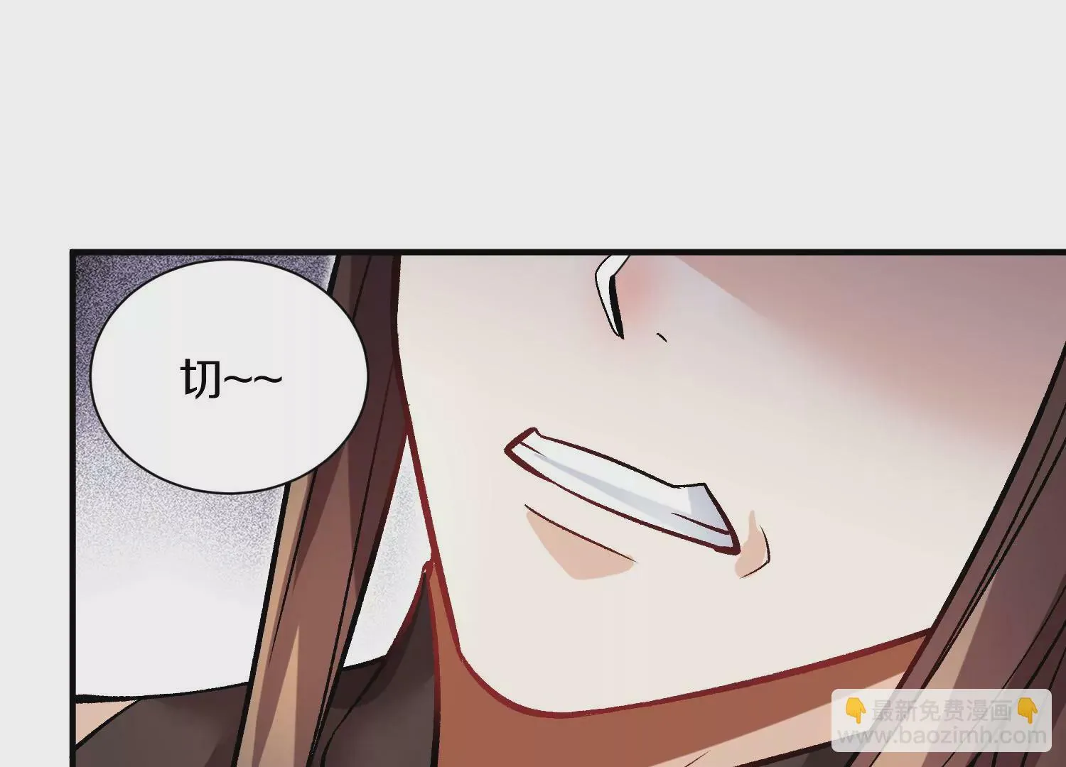 第40话上   效率54