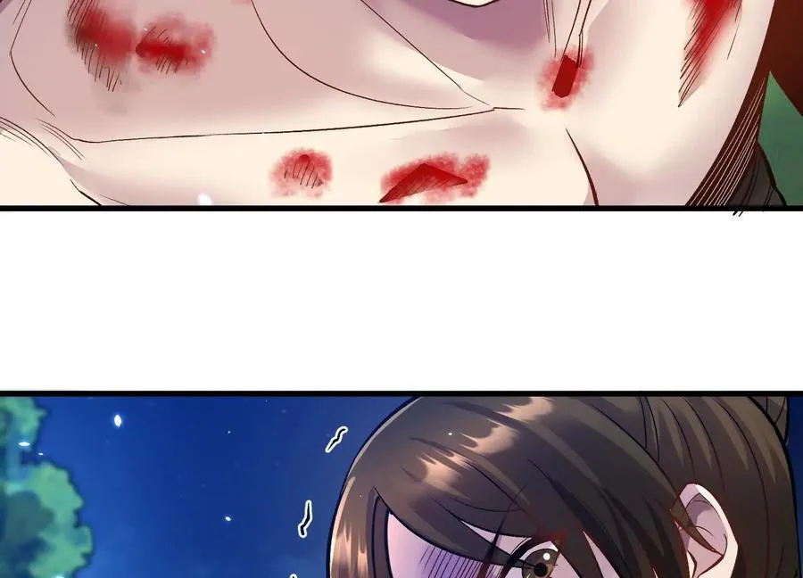 第79话下 皇极宗背后39