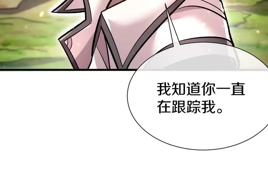 第80话下 联盟大比53