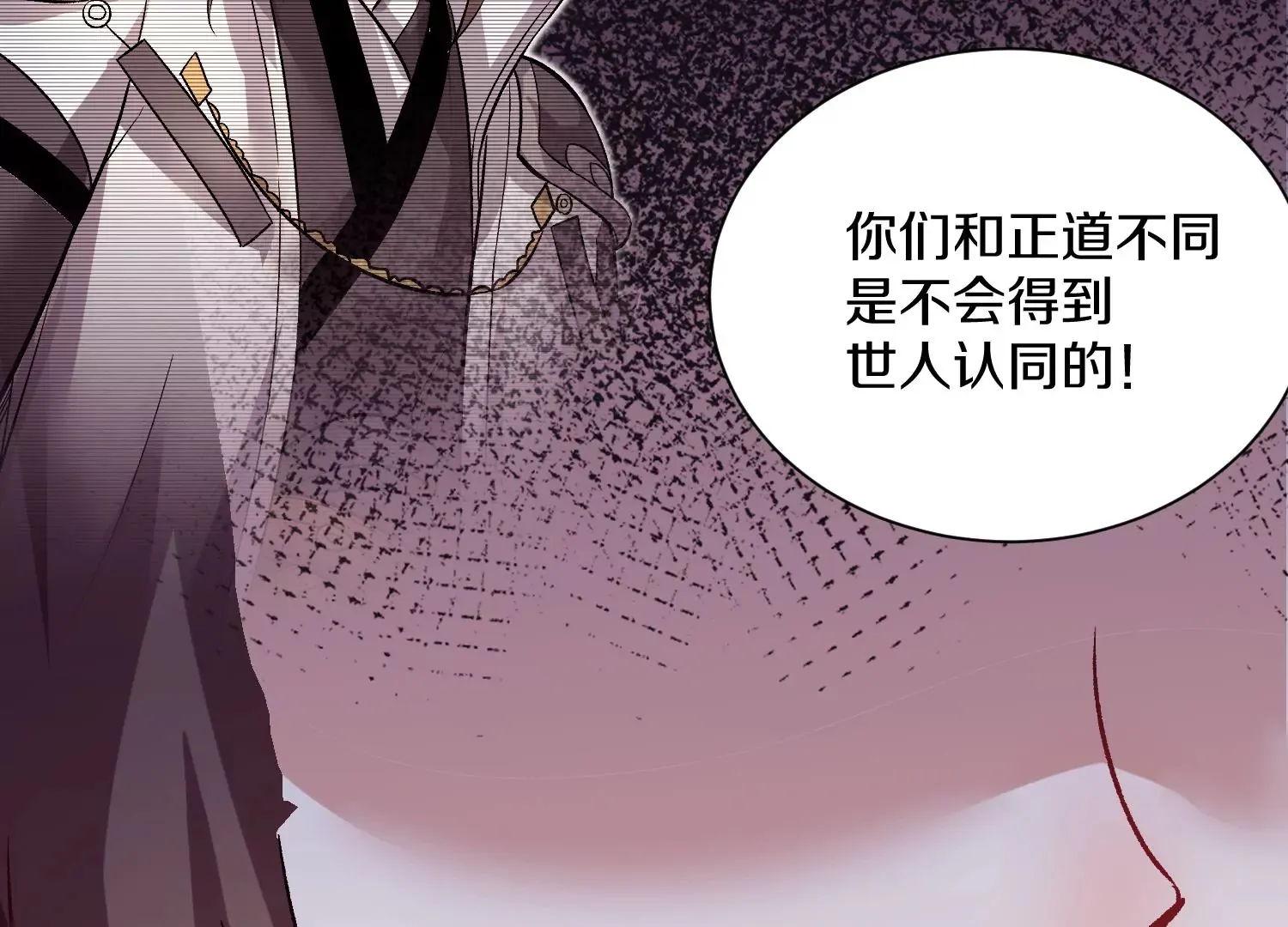 第40话上   效率88