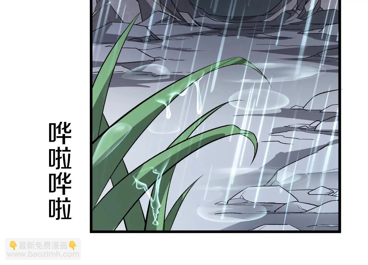 第67话下   铃铛复活97