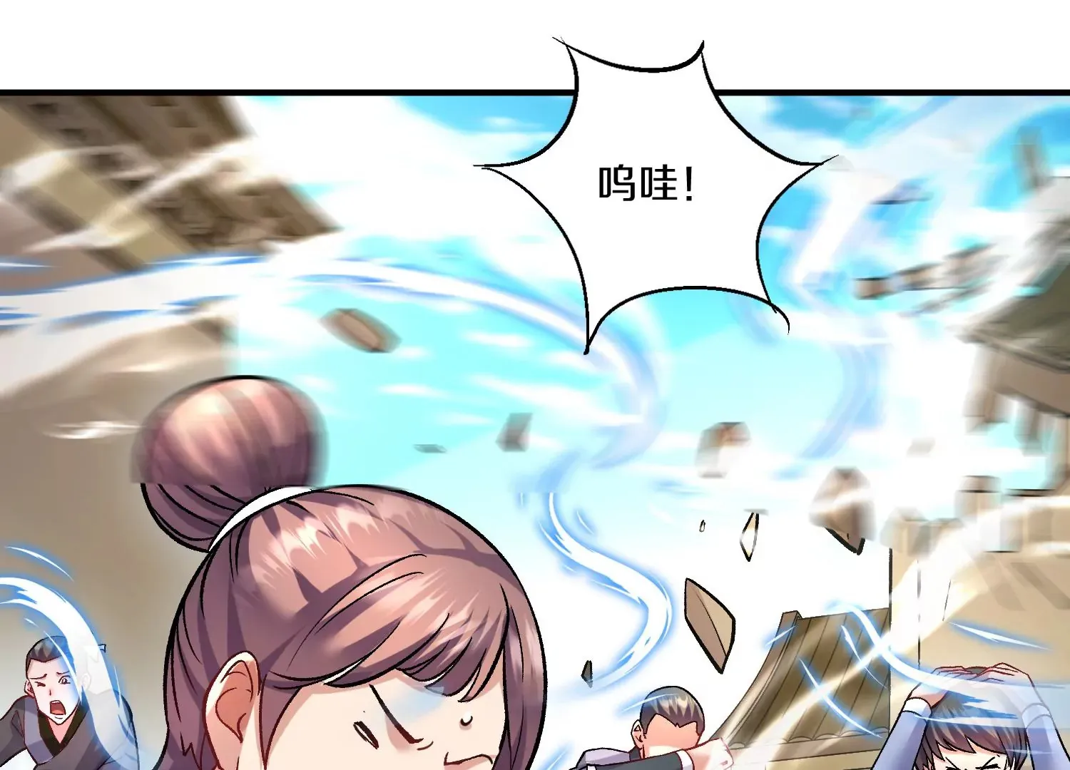 33话上   每日一善114