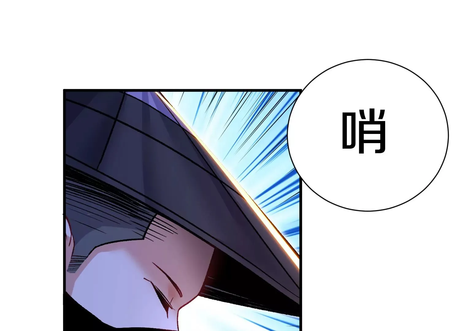第36回上  证明自己！84