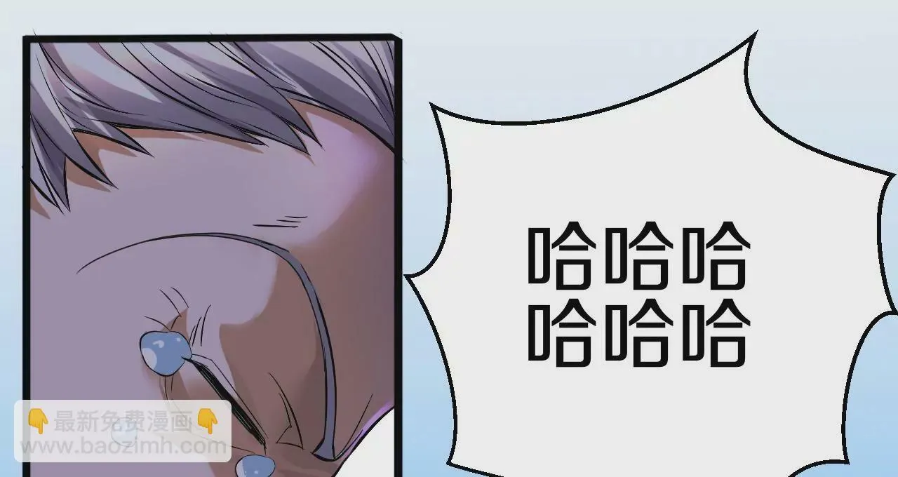 第1话 我重生成了千年尸魁180