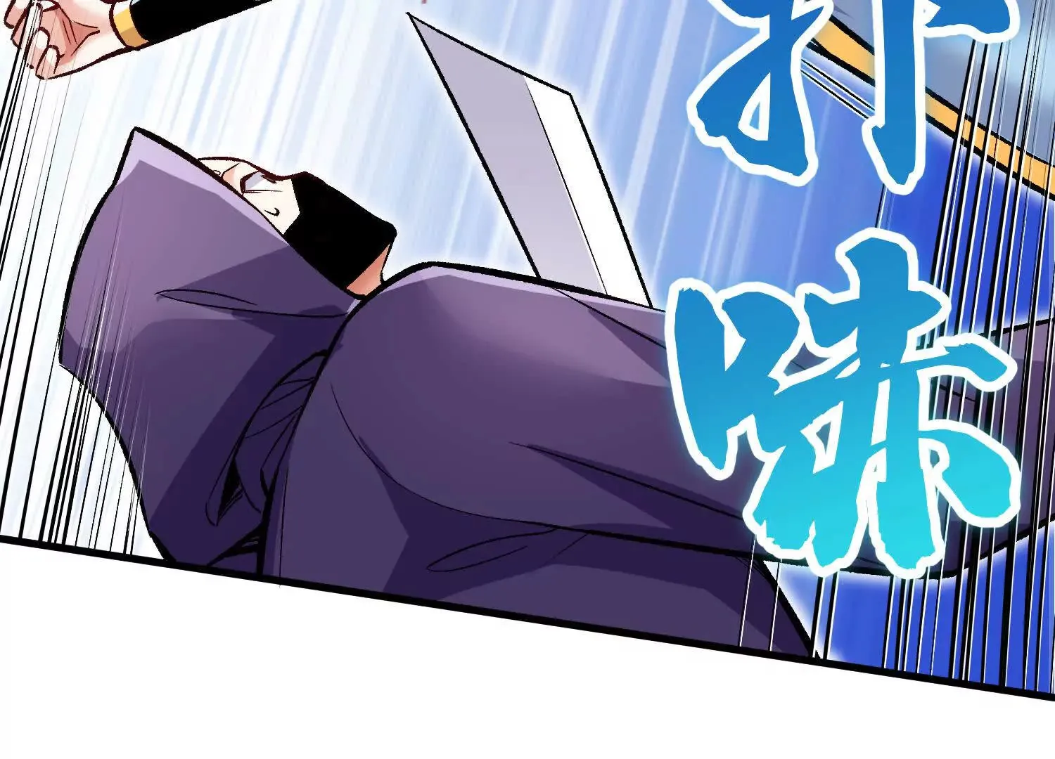 第59话上   幻想的世界142