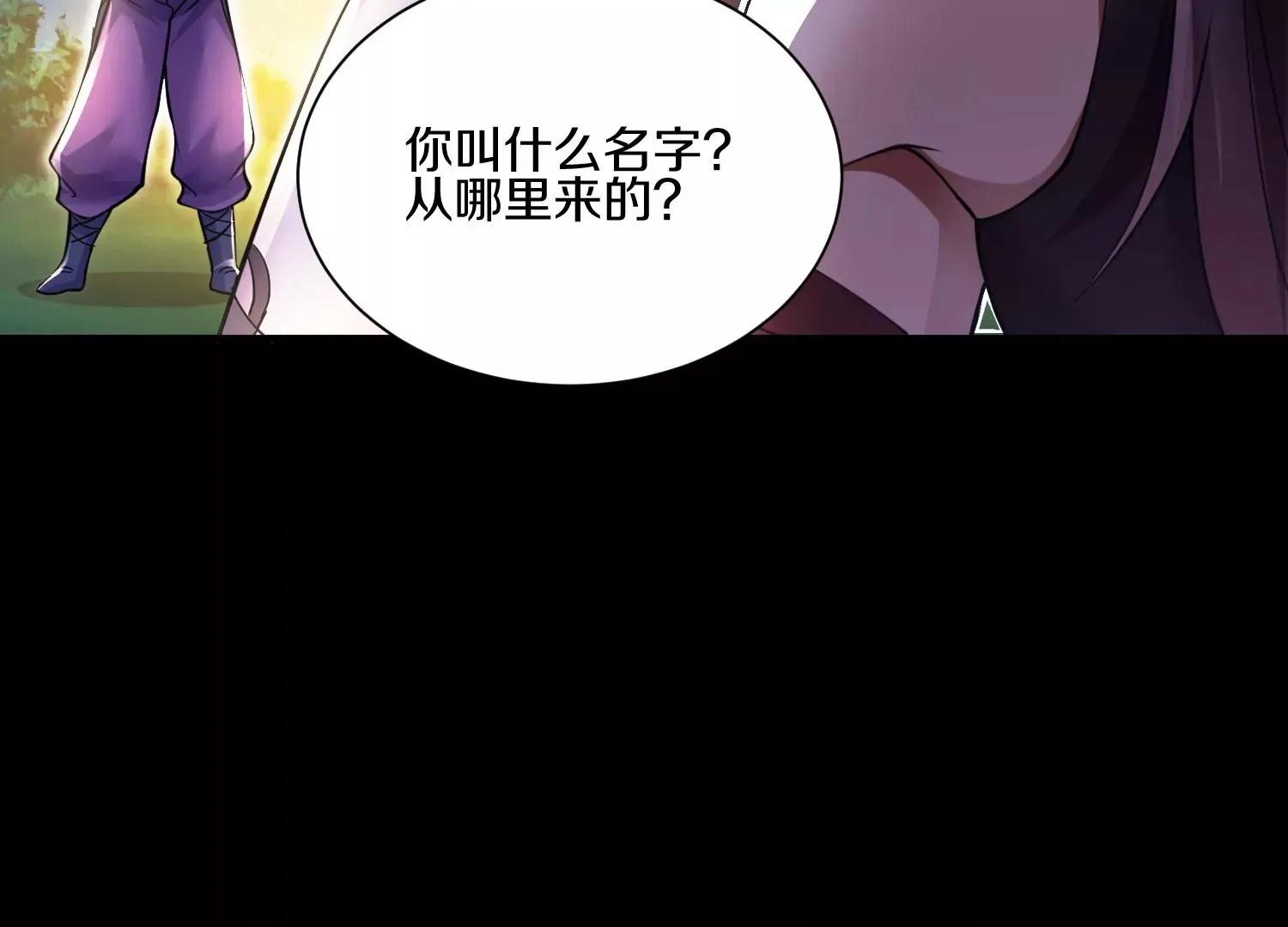 第11话  正道守则147
