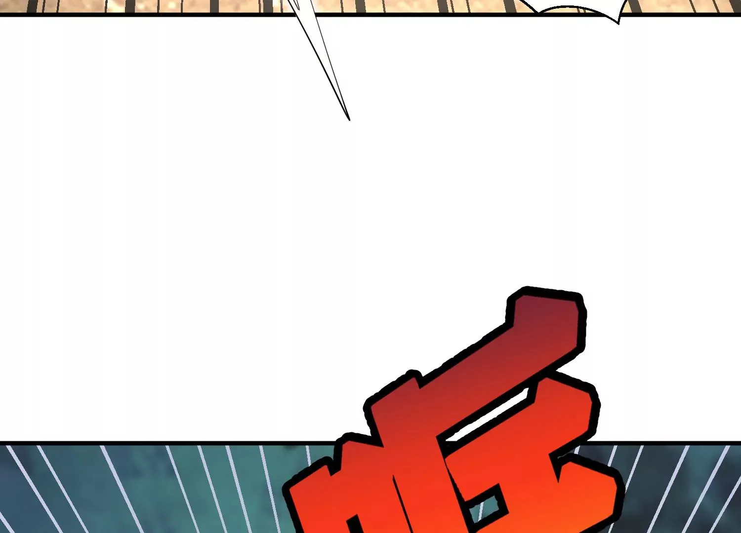 第4话 这就是上品灵兽？201