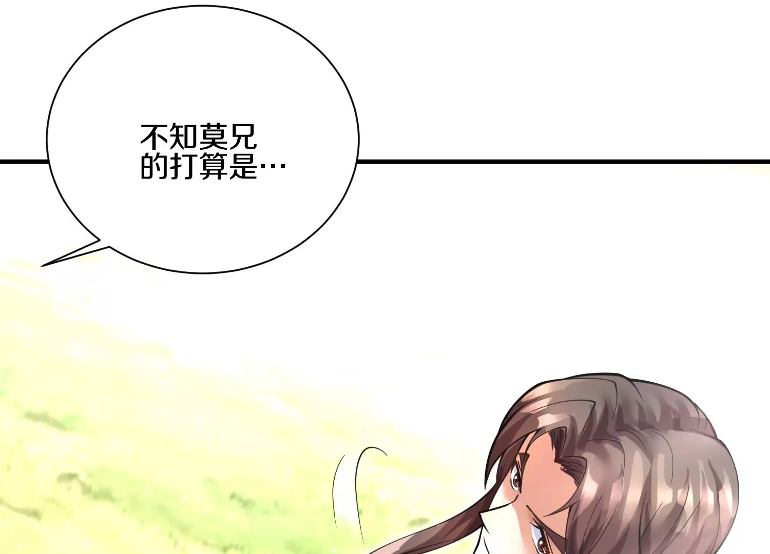 第10话  尸控症274