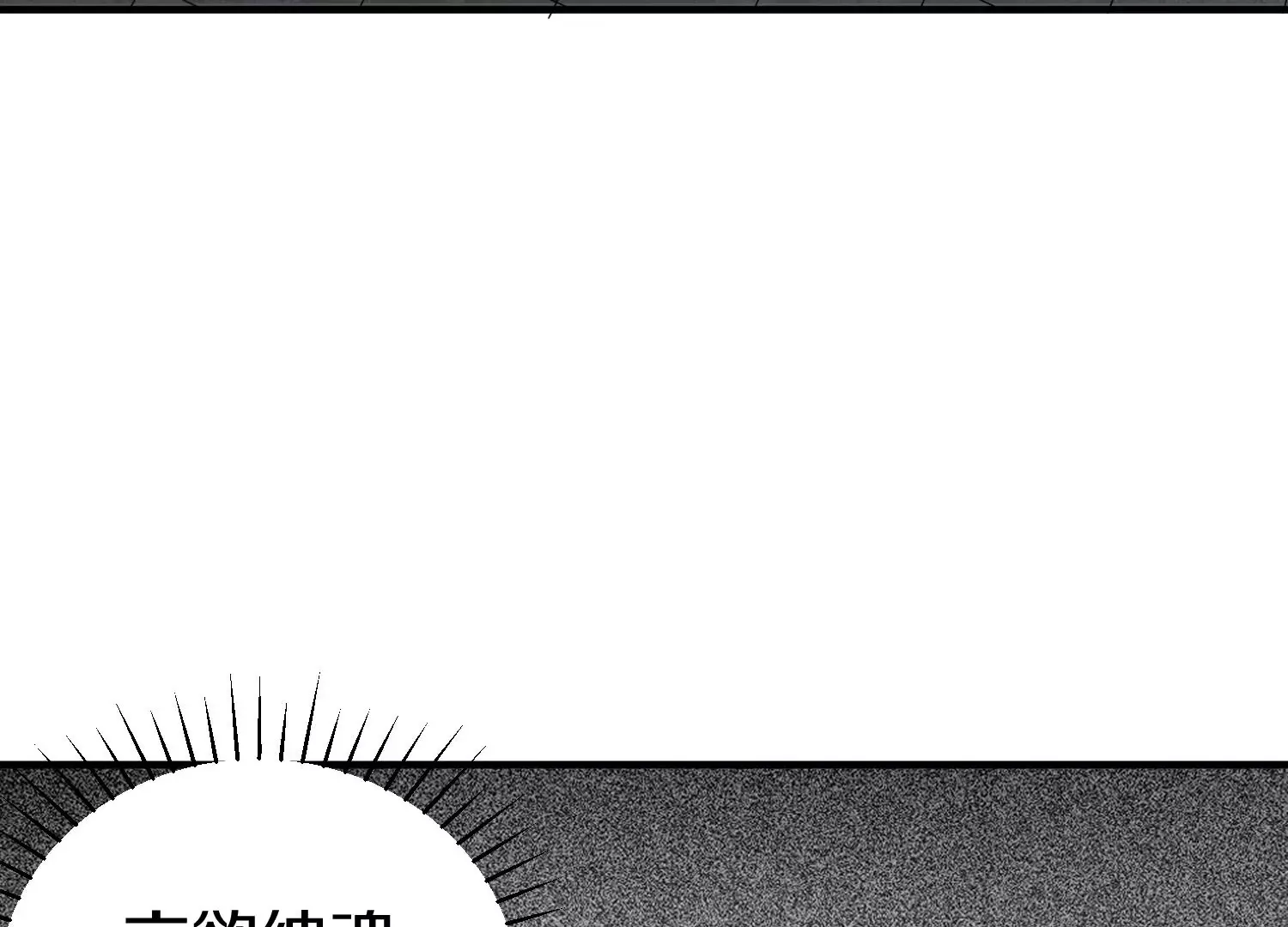 第40话上   效率105