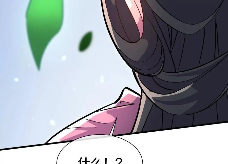 第78话下 奉命行事114