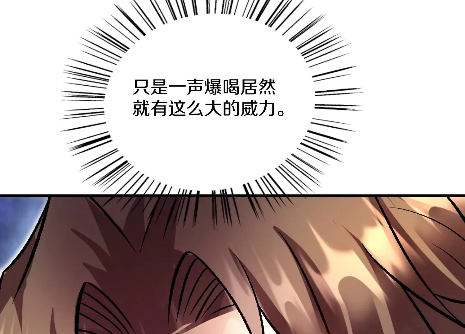 33话上   每日一善133