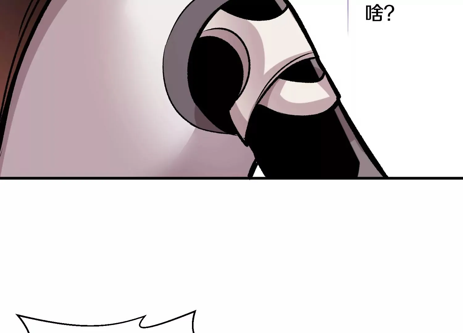 第40话上   效率43