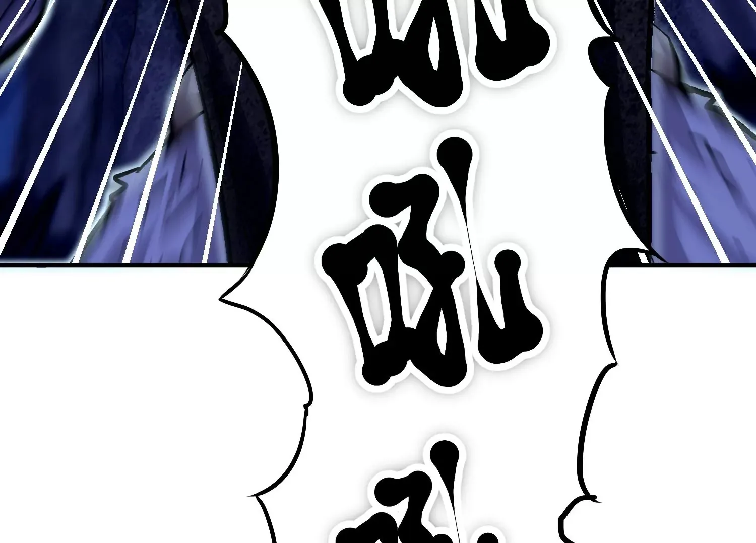 第27话  炮灰自己站出来！149