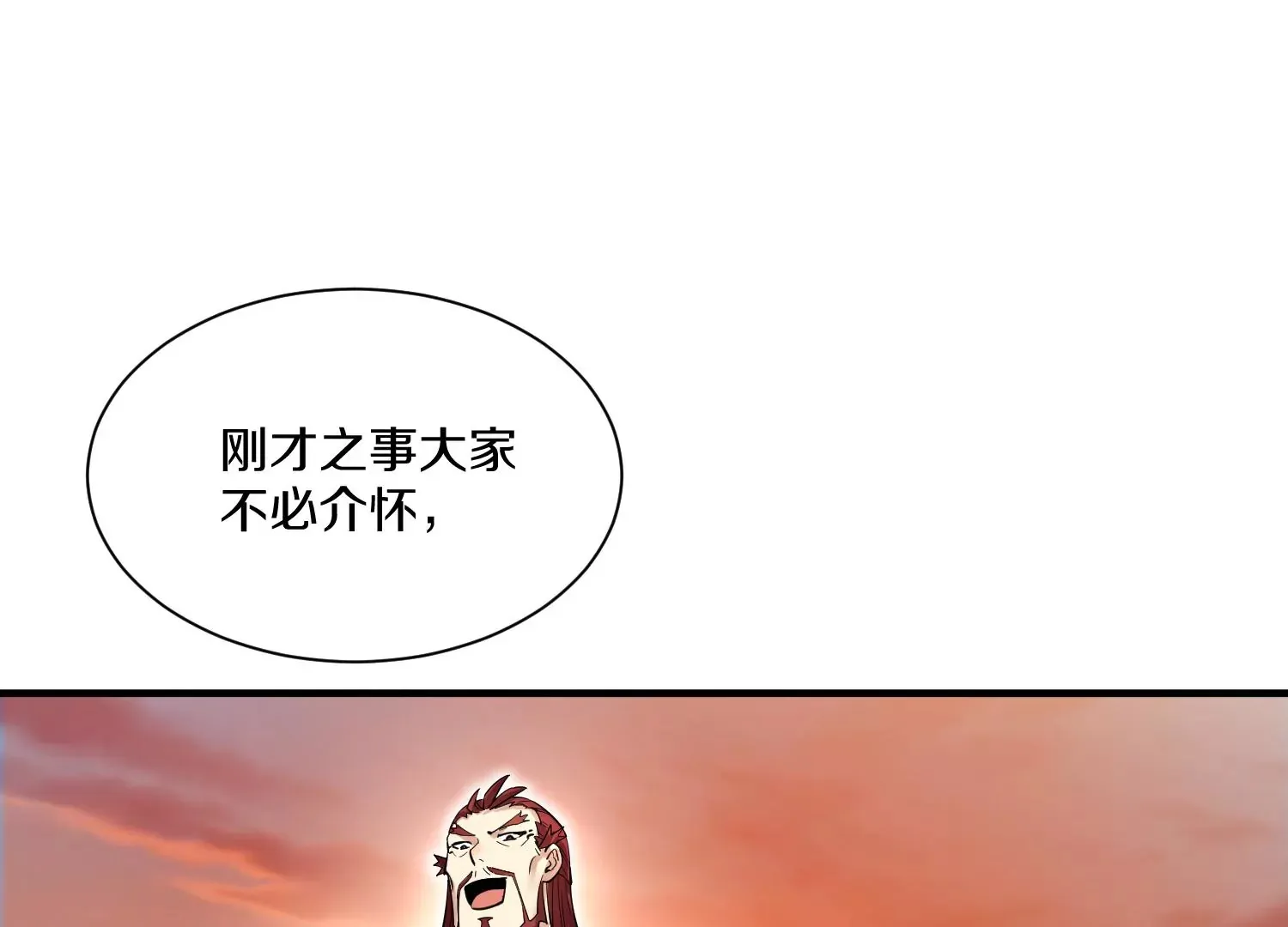 第37话下   幕后指使104