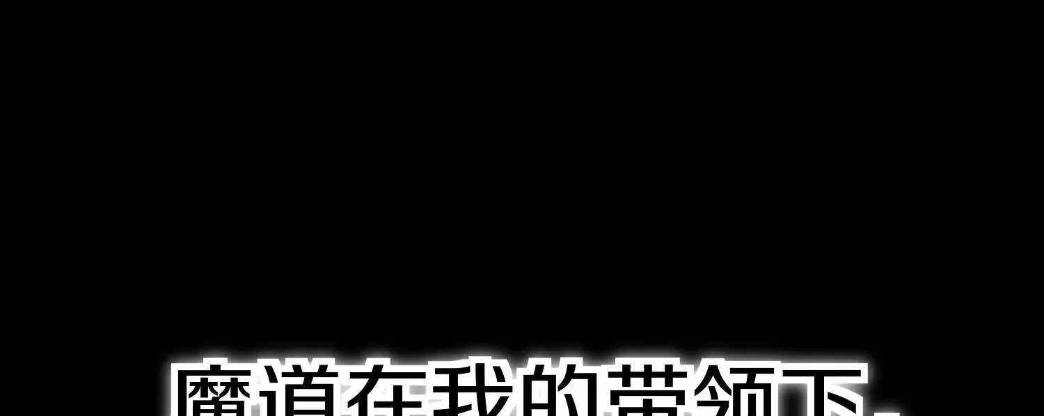 预告5