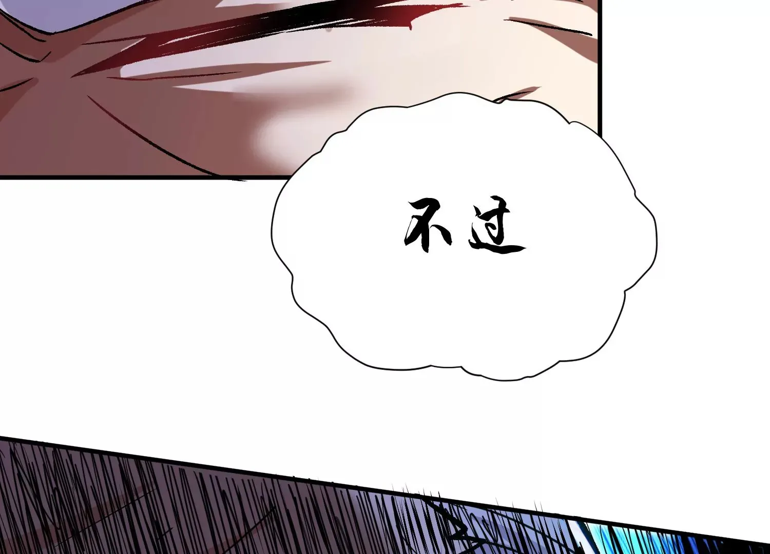 34话上   见死不救124