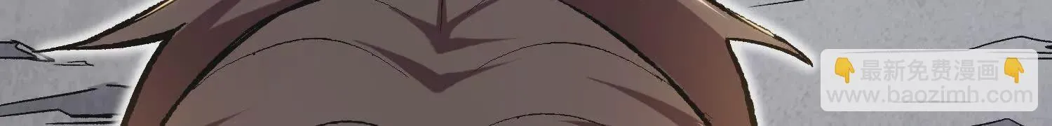 第47话上   玄云霸道掌37