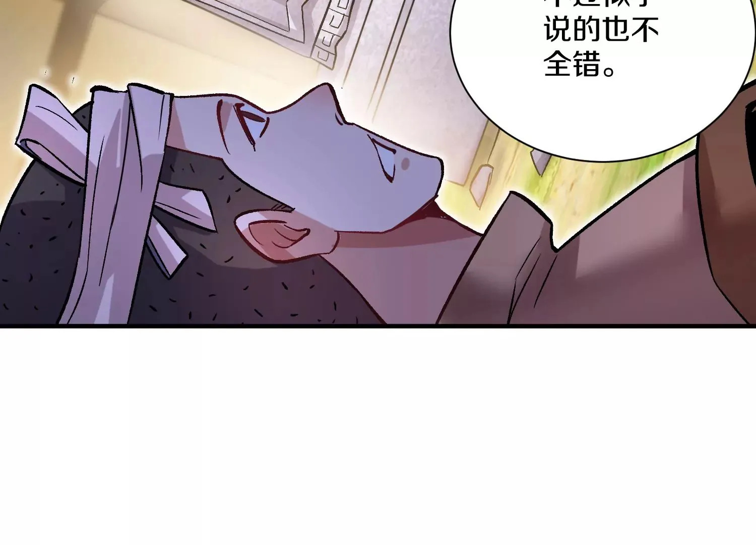 34话上   见死不救12