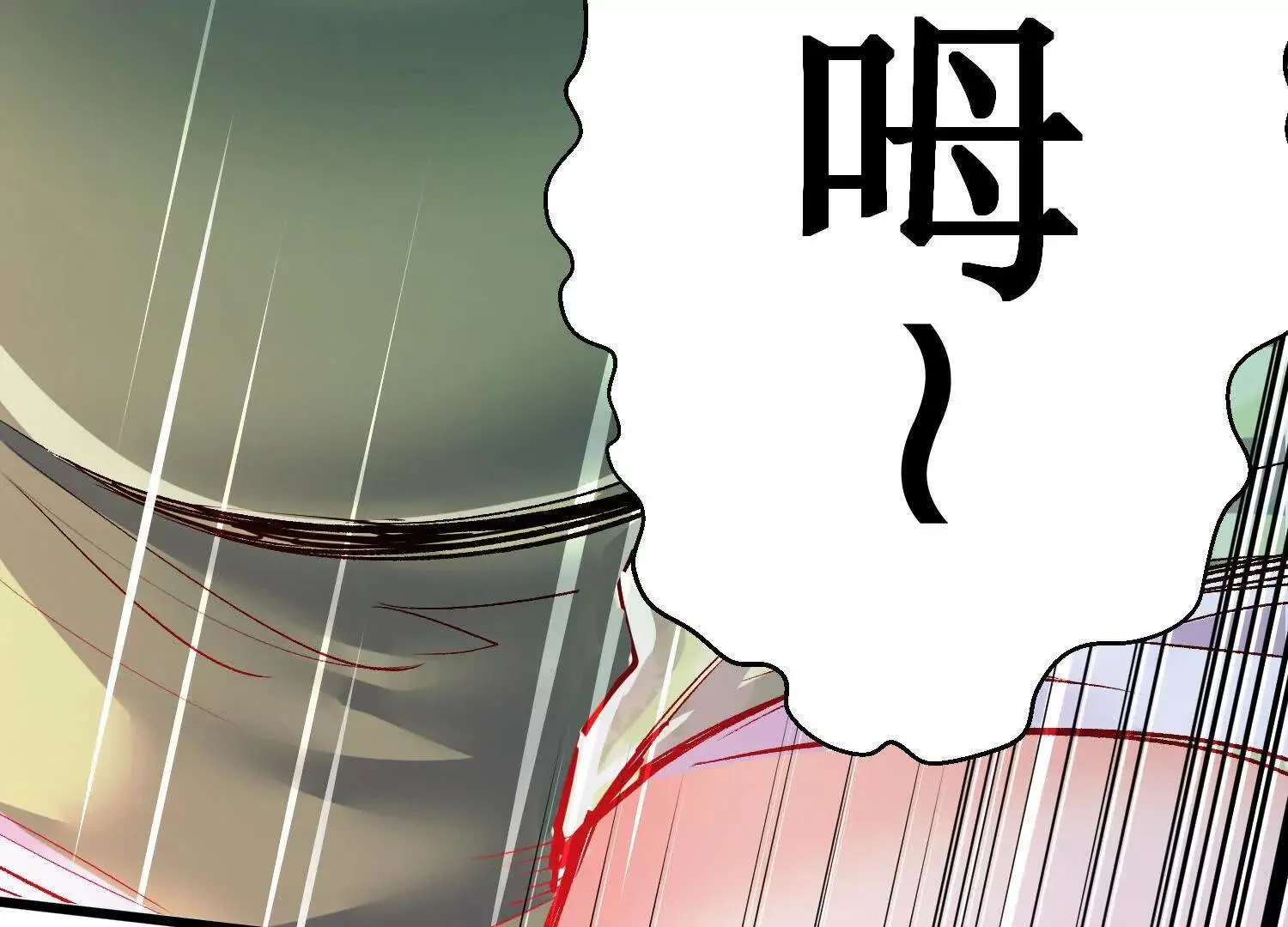 第71话下   享受11