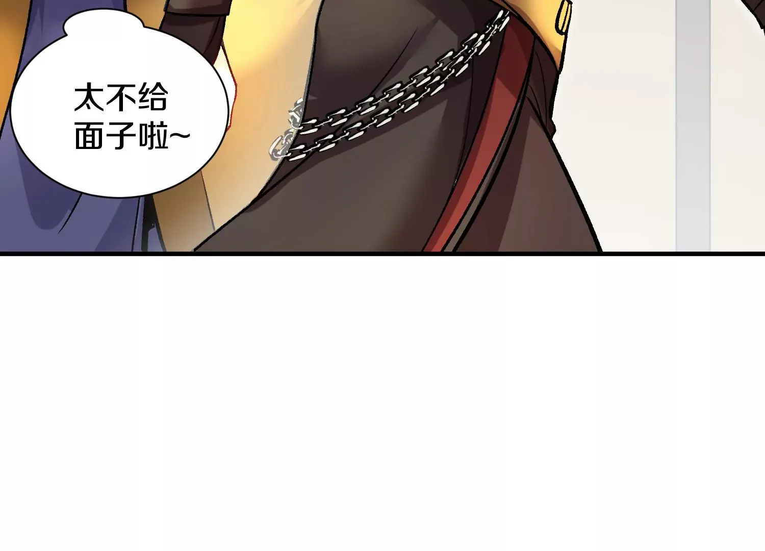 第38话下   证据22