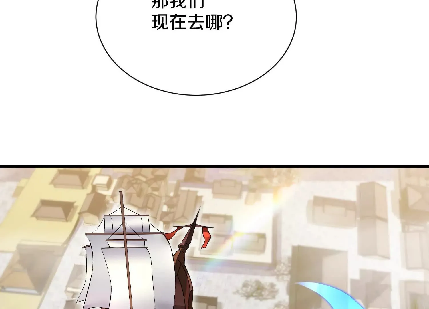 第60话下   拥护91