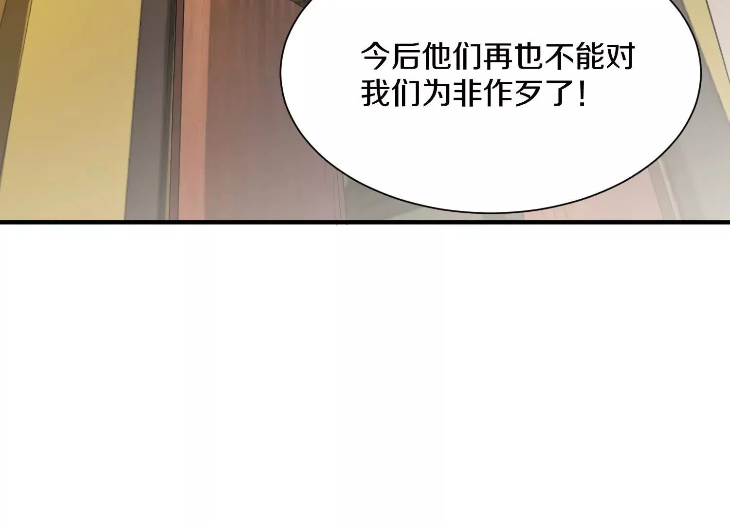 42话上   什么也改变不了24