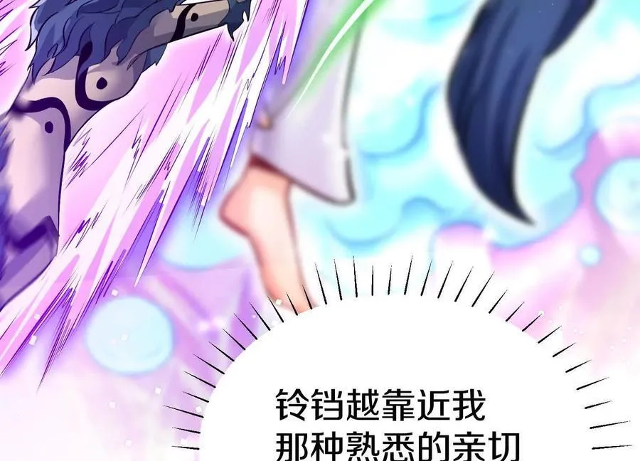 第79话上 最后的颜面22