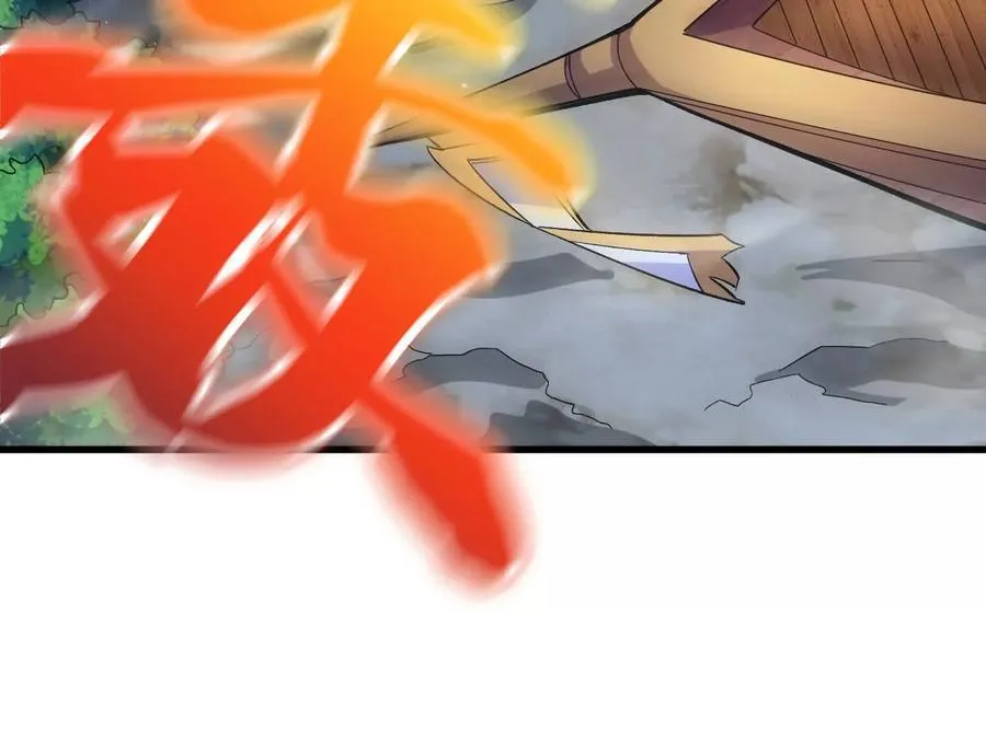 第77话下 两百魂祭91