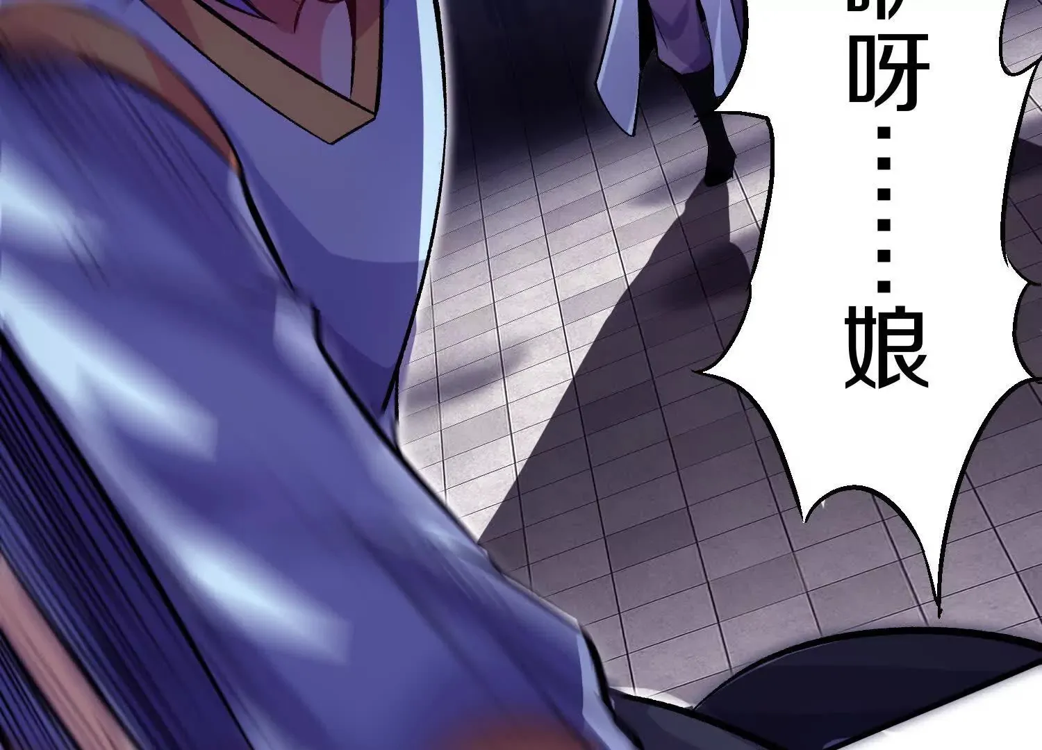 第45话上   要挟58