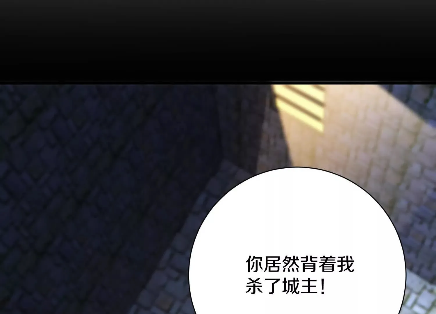 44话下（一）选择24