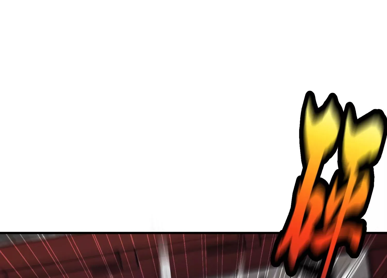 第7话下  五步碎星剑20