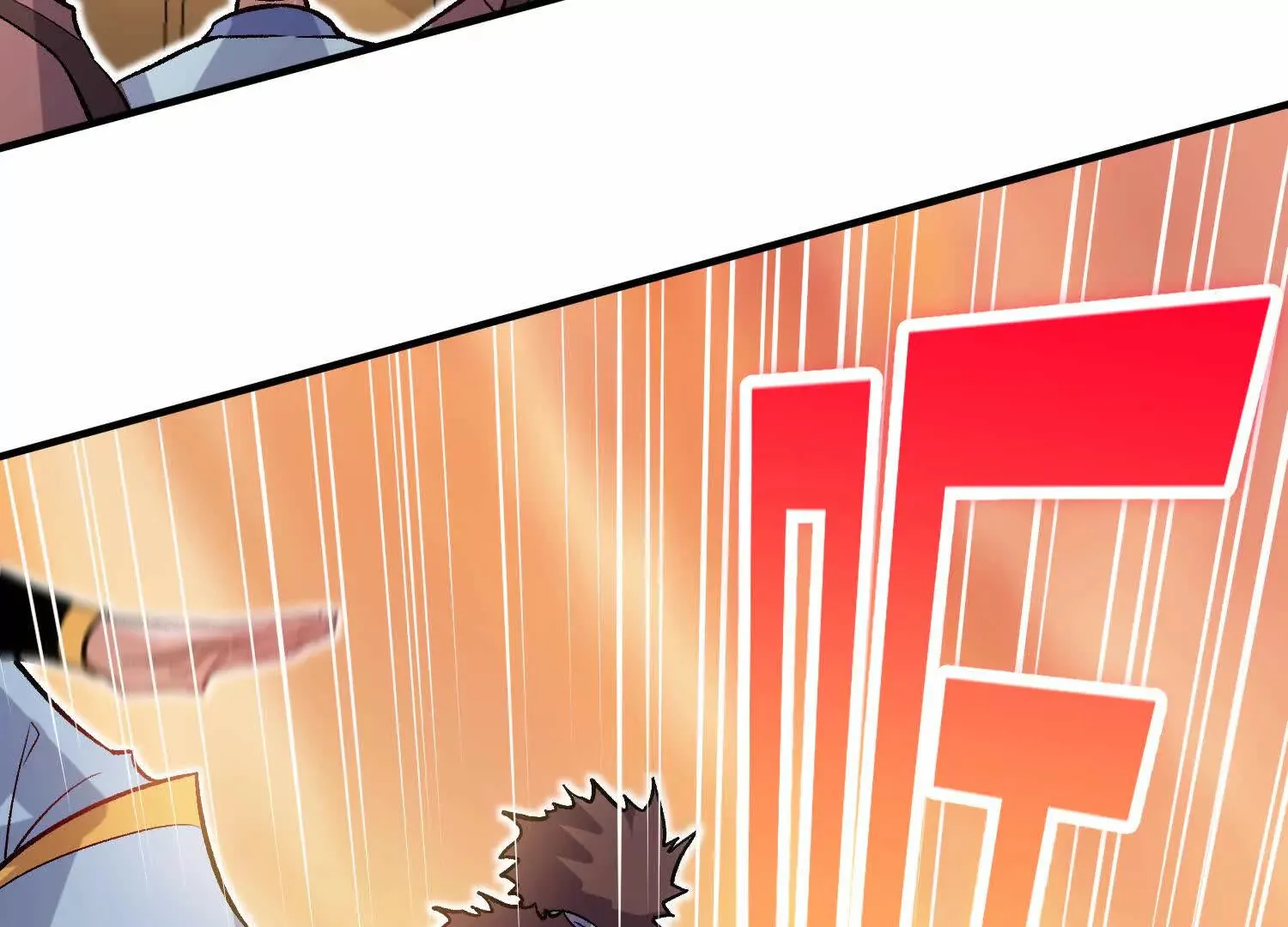 第48话上   比人多？16