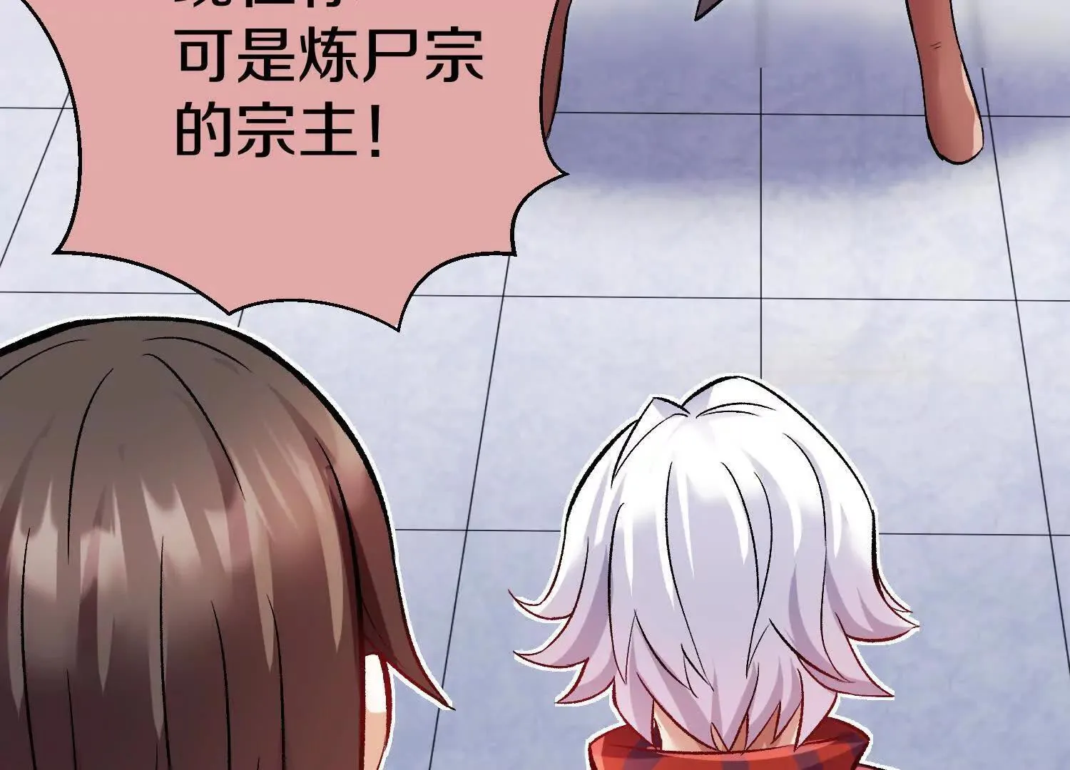 62话上  顾辰的决心100