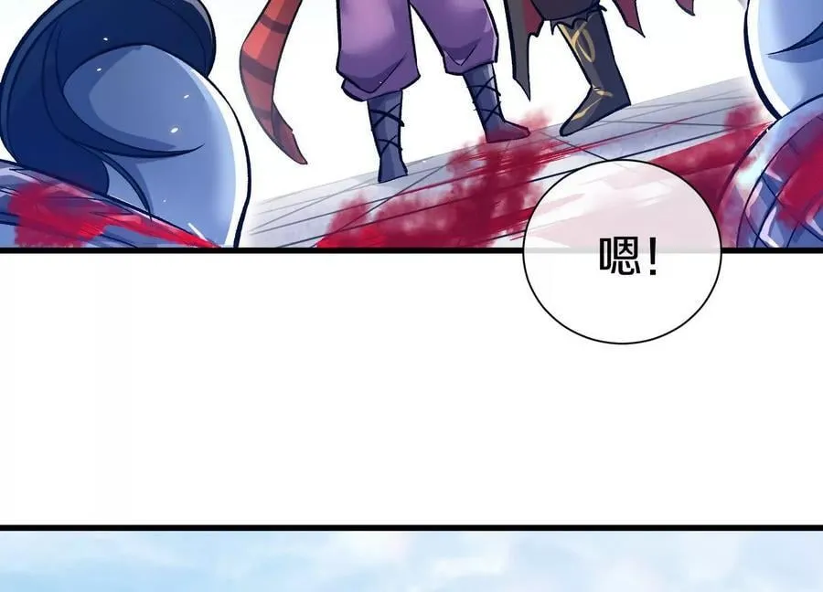 第81话上 传功9
