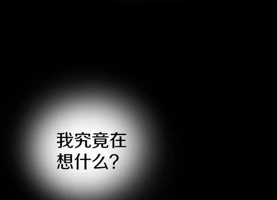 第71话中 筱晴的目的85