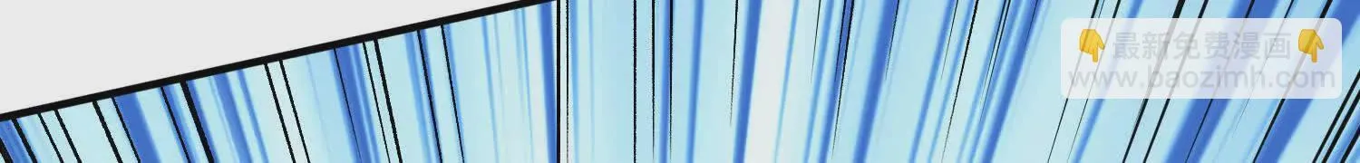 第44话上（一）兄弟你哪边的32
