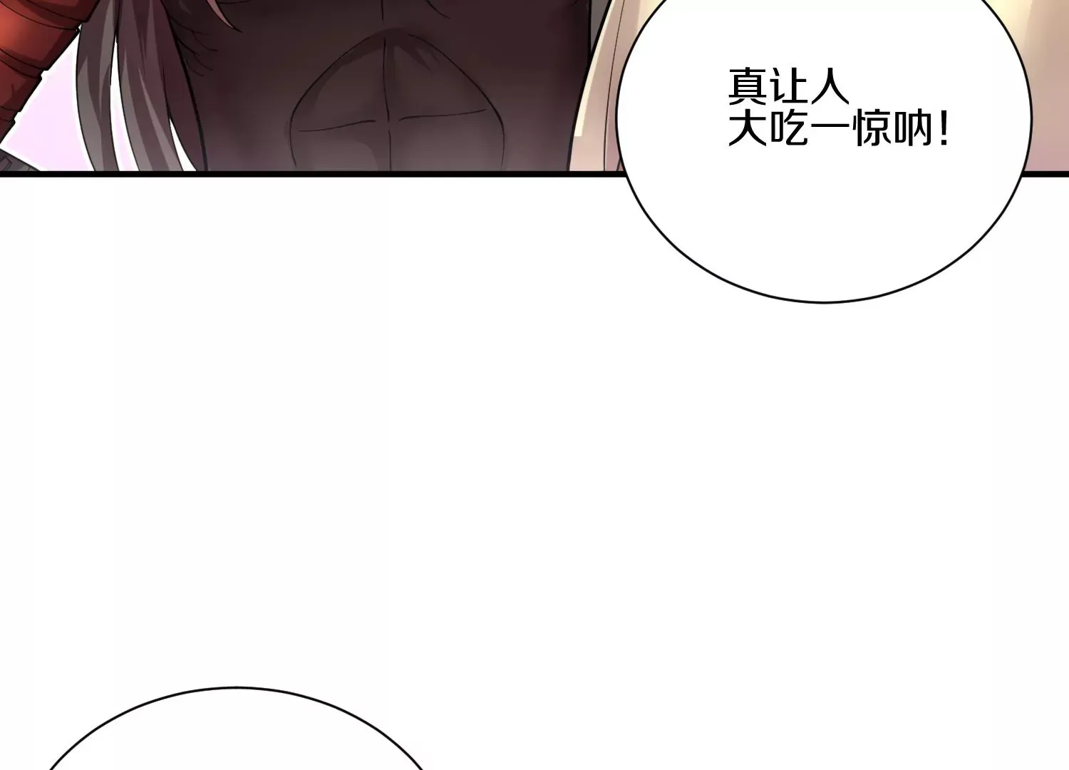 第10话  尸控症213