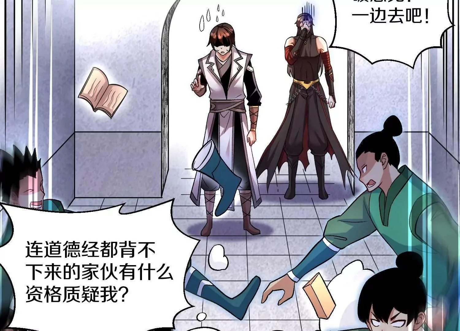 第31话上   顾辰的第一次38