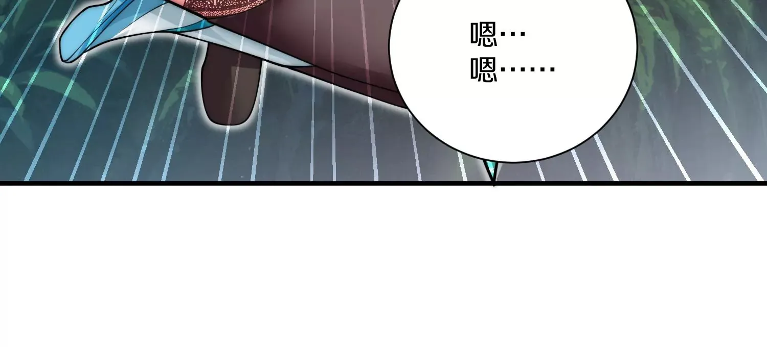 第10话  尸控症165