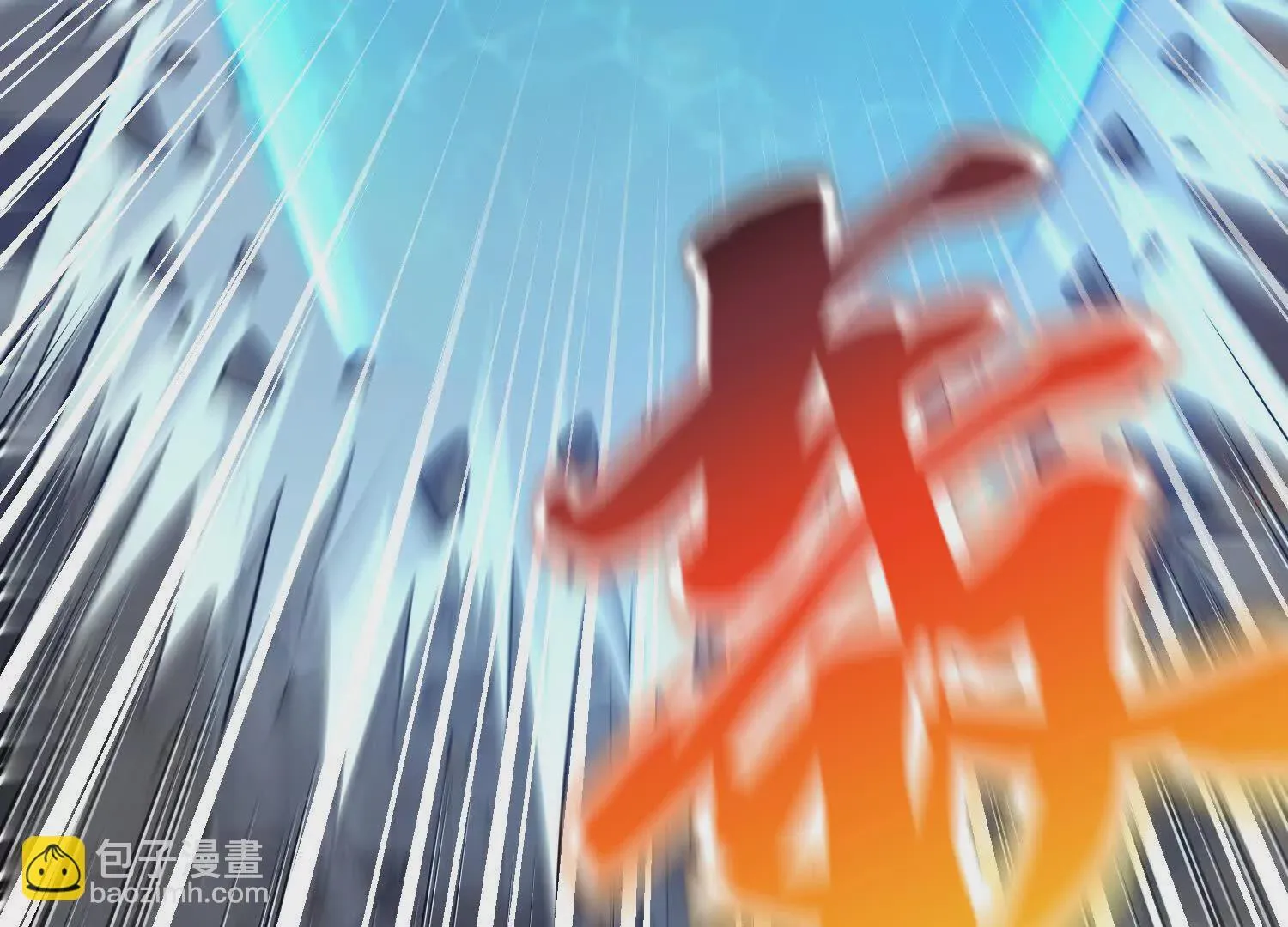 第55话下    不是他！132