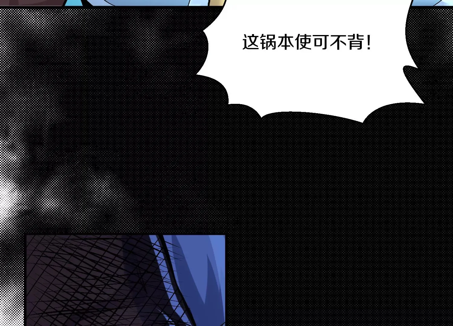 第26话上  入局35