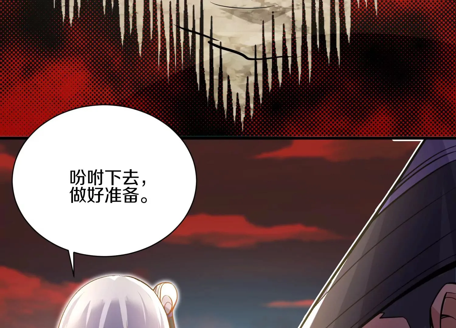 第16话上  心地善良的好人64