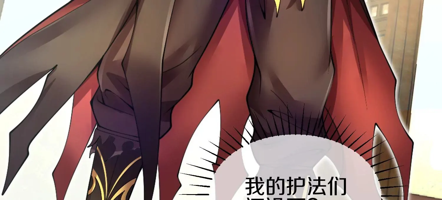 第6话上 我和他们不是一伙的84