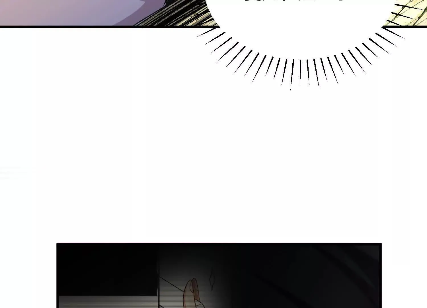 第44话上（一）兄弟你哪边的35